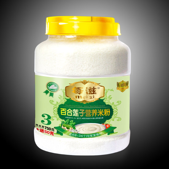 每滋百合蓮子營(yíng)養(yǎng)米粉