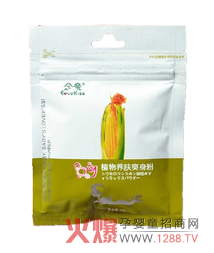 HֲB(yng)wˬ B(yng)o(h)ۼw