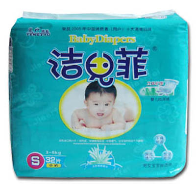 潔兒菲嬰兒紙尿褲S32