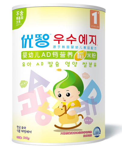 ��(y��u)�ǋ��׃�AD�}�I�B(y��ng)���׷�