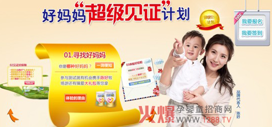 wQҊCӋ(j)ѽ(jng)_ʼ