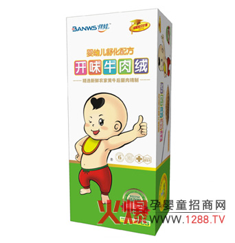 滯䷽_ζţq àI(yng)B(yng)