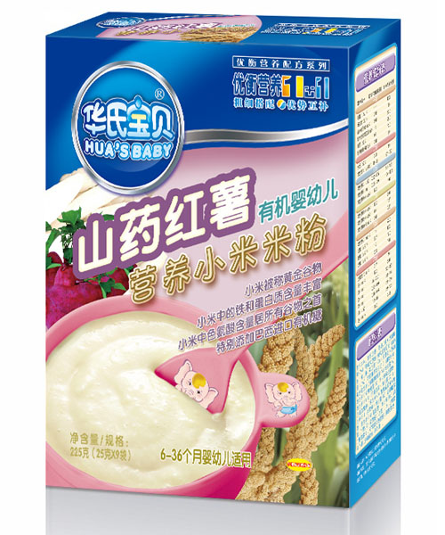 華氏寶貝山藥紅薯有機小米米粉