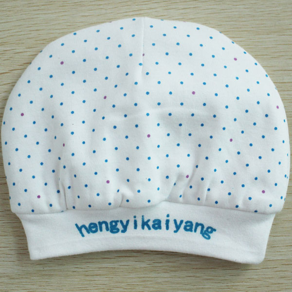 亨藝開陽(yáng)純棉針織寶寶帽(藍(lán)點(diǎn))