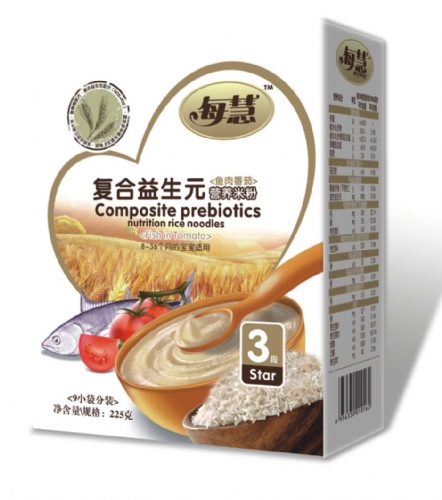 每慧魚(yú)肉番茄復(fù)合益生元米粉3段(盒裝)