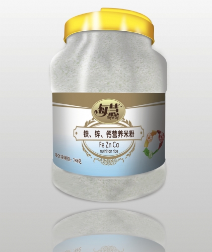 ÿ���F�\�}�I(y��ng)�B(y��ng)�׷�