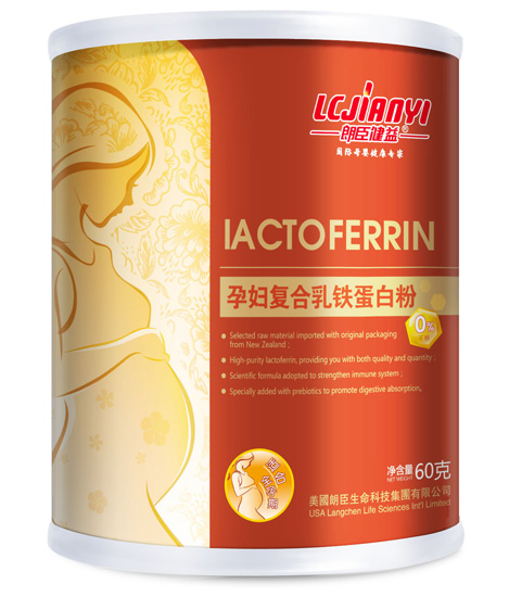 朗臣健益60g孕婦復(fù)合乳鐵蛋白粉