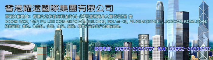 ���ҫ�h���H���F������