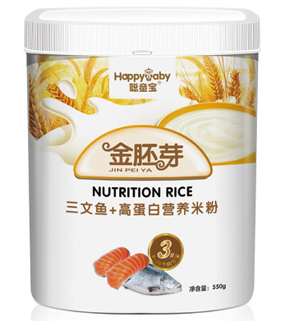 ͯ�������~+�ߵ��׽���ѿ�׷�3��