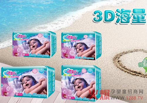 A|׃ѝ\׌۾`