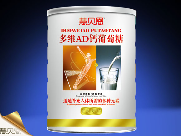 ��ؐ����SAD�}������