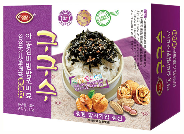 �ȹ��K��ͯ��̦�����