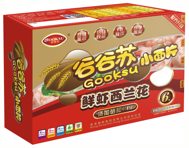 谷谷蘇鮮蝦西蘭花小面片