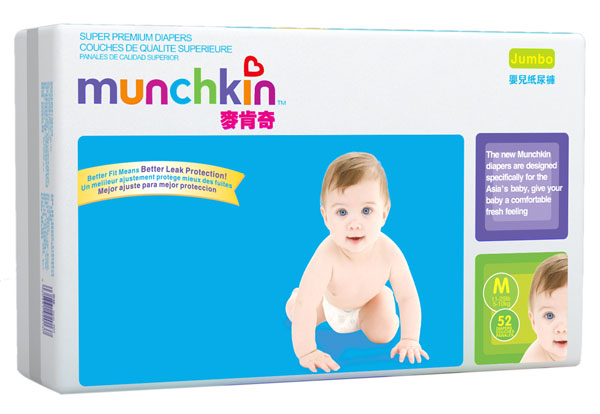 ������냺����ѝM52Ƭ