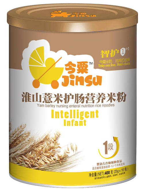 今粟淮山薏米護(hù)腸營(yíng)養(yǎng)米粉1段400g