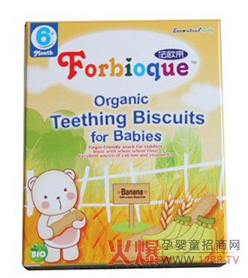 Wĥ ԭσ(yu)|(zh)IB(yng)Ȼ