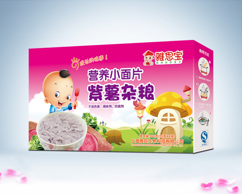 ��˼�������s�Z�I�B(y��ng)С��Ƭ