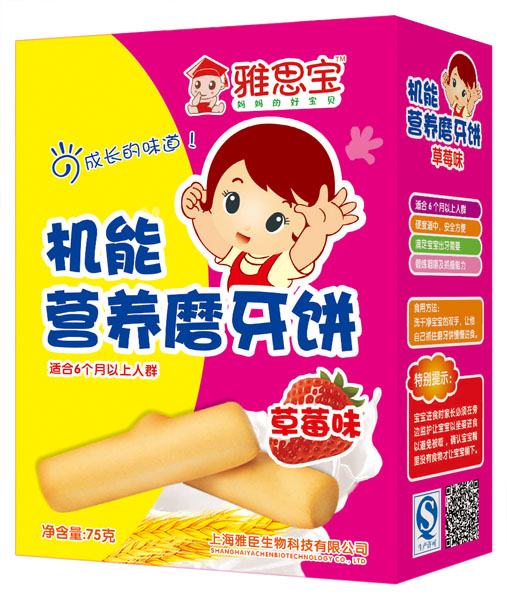 ��˼����ݮζ�C(j��)�ܠI�B(y��ng)ĥ���