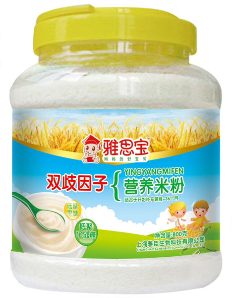 ��˼���p�����ӠI(y��ng)�B(y��ng)�׷�