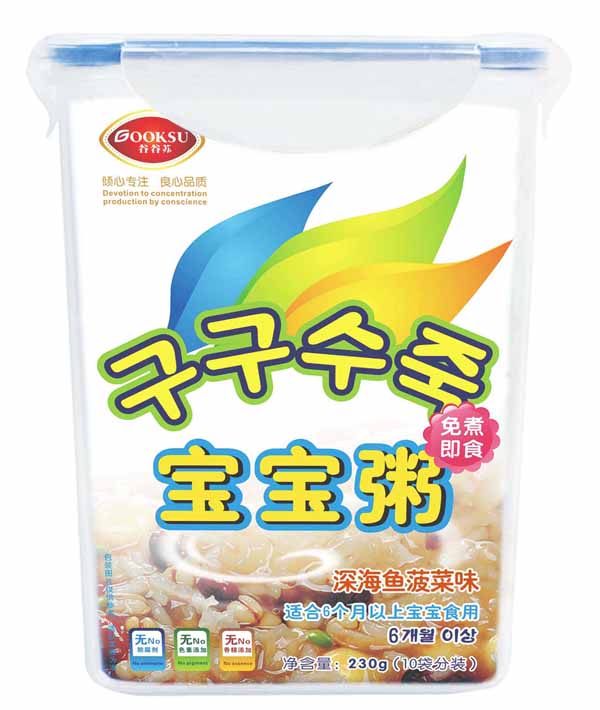 �ȹ��K��~(y��)���ˌ�����