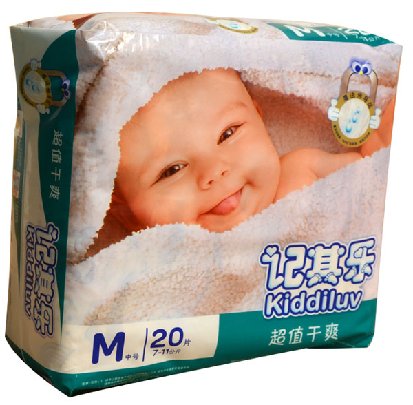 記其樂(lè)超值干爽嬰兒紙尿褲M(mǎn)20片