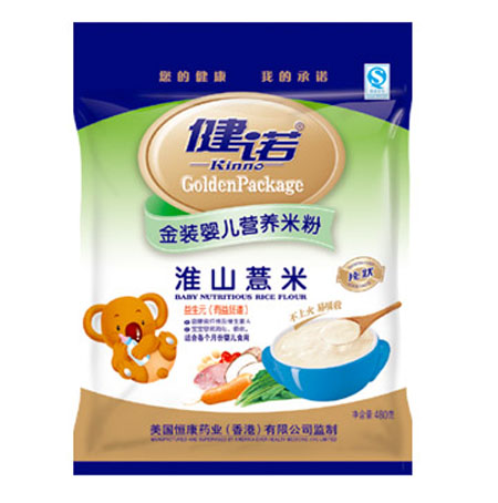 ���Z��ɽ޲�׋냺�I�B(y��ng)�׷�