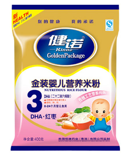 ���ZDHA�t���냺�I�B(y��ng)�׷ۣ��۠3��