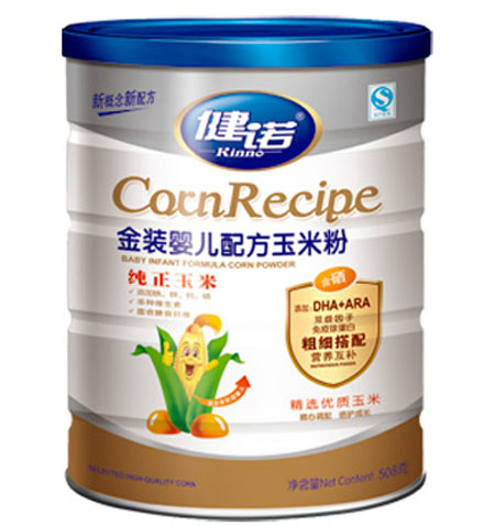 ���Z�������׷�