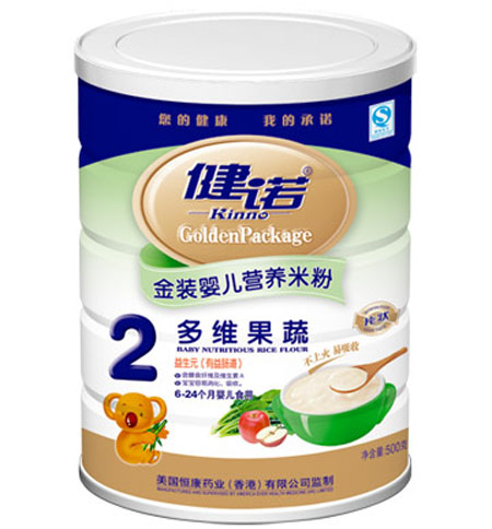 ZSߋ냺I(yng)B(yng)׷2 b