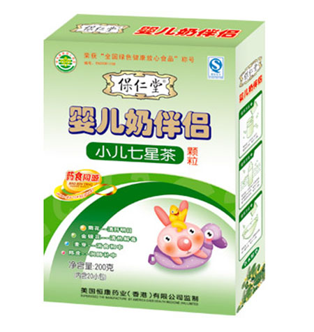 保仁堂小兒七星茶嬰兒奶伴侶