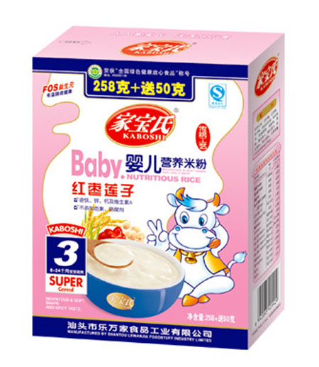 �Ҍ��ϼt��ɏ�Ӌ냺�I�B(y��ng)�׷�3�κ��b