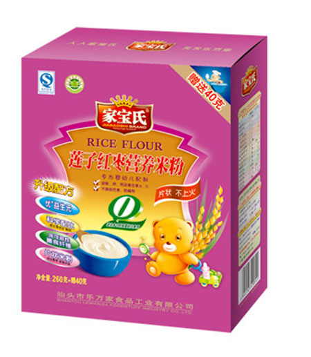 �Ҍ���ɏ�Ӽt���I(y��ng)�B(y��ng)�׷�0��