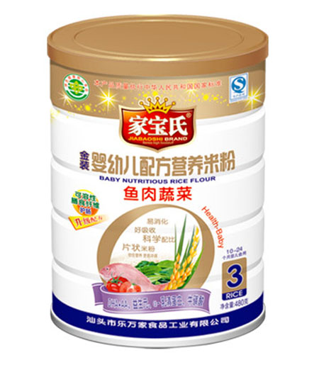 �Ҍ����~���߲ˠI(y��ng)�B(y��ng)�׷�3�� �b