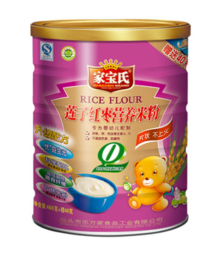 �Ҍ���ɏ�Ӽt���I�B(y��ng)�׷�0�� �b