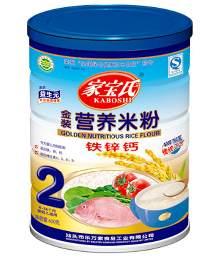 �Ҍ����F�\�}�I�B(y��ng)�׷�2�� �b