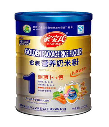 家寶氏胡蘿卜加鈣金裝營養(yǎng)奶米粉1段聽裝