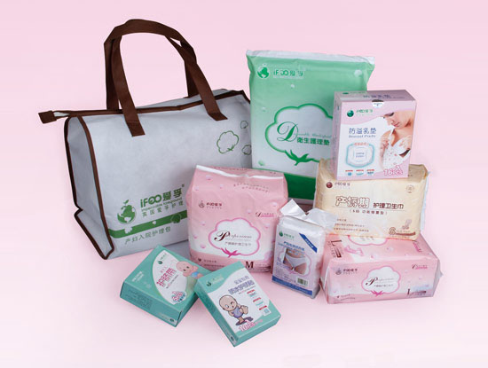 愛孚產(chǎn)婦入院待產(chǎn)護(hù)理包