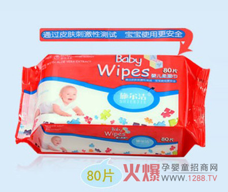 ʩ�����냺�������c(di��n)��B