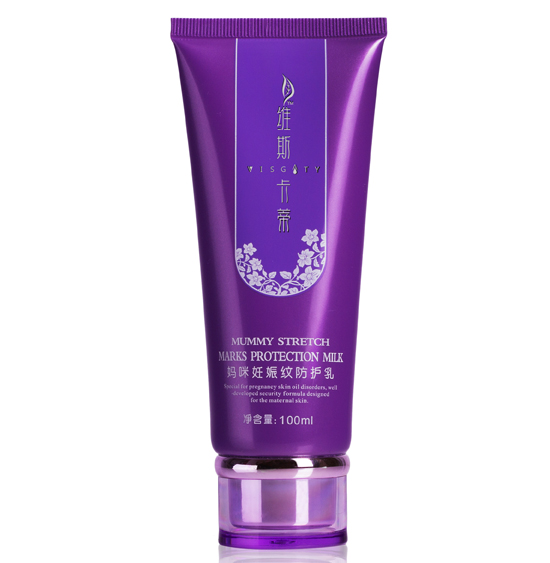 維斯卡蒂媽咪妊娠紋防護乳