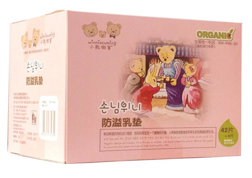 С�����ͷ�����|