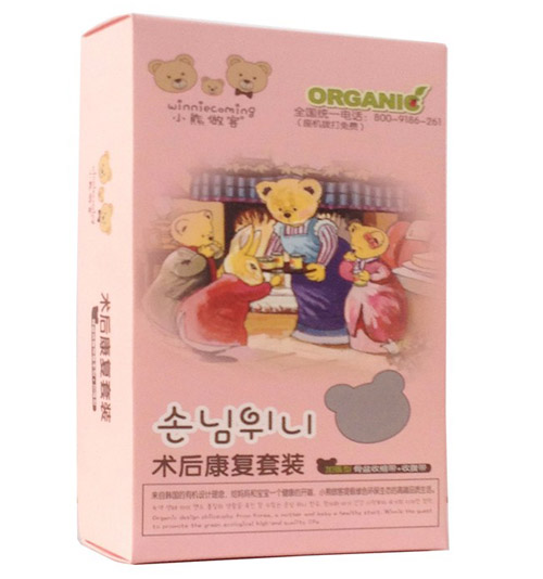 С�������g�󿵏����b