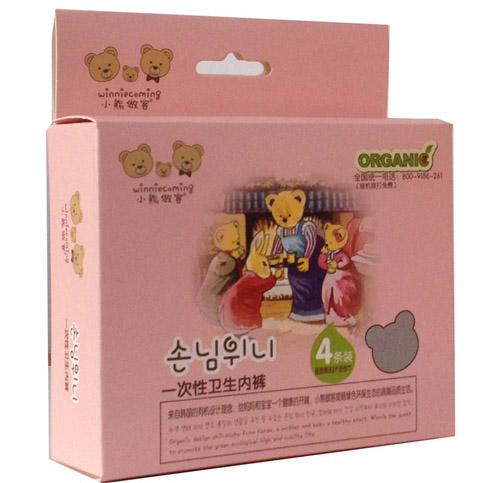 小熊做客一次性衛(wèi)生內(nèi)褲