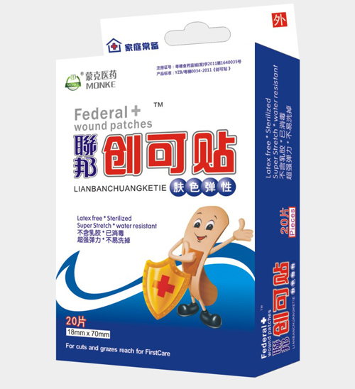 聯(lián)邦膚色彈性創(chuàng)可貼