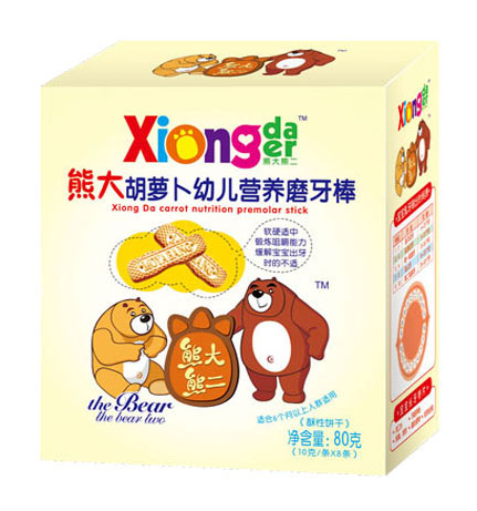 �ܴ��ܶ����ܴ���}���׃��I�B(y��ng)ĥ����