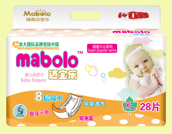 邁寶樂(lè)超值大眾紙尿片XL碼