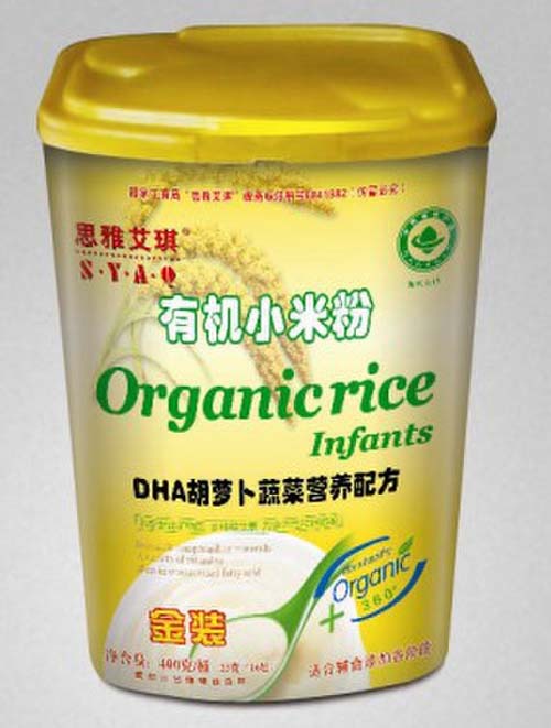 ˼�Ű���DHA���}���ЙC�ּZ��