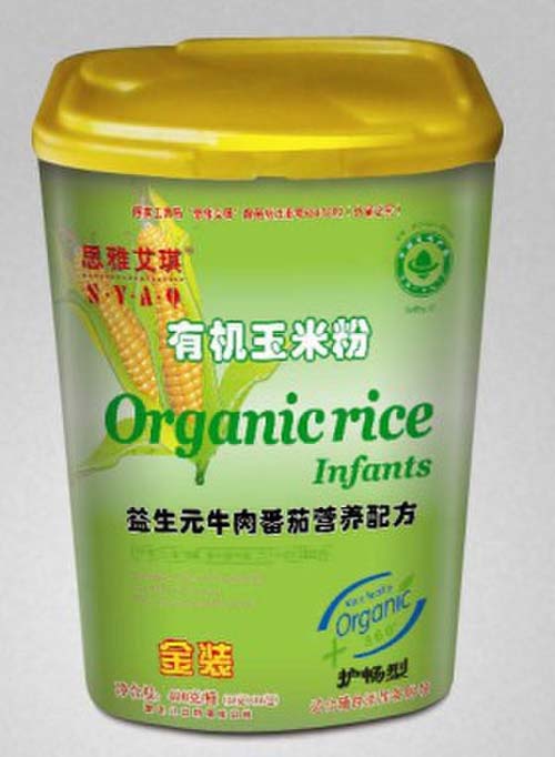 ˼�Ű�������Ԫţ���o(h��)�����ЙC���׷�