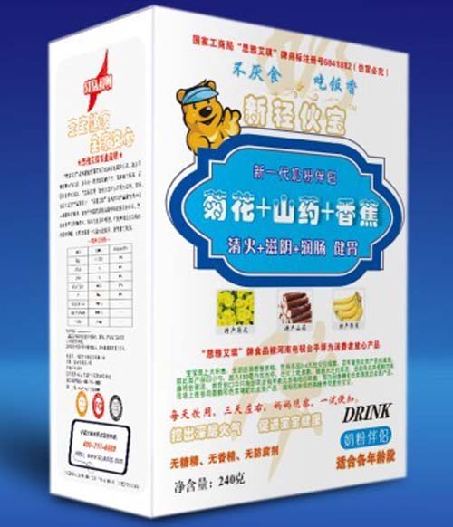 ˼�Ű����ջ�ɽˎ�㽶���p����