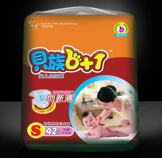 貝族6+1經(jīng)濟(jì)實(shí)惠裝紙尿褲S碼