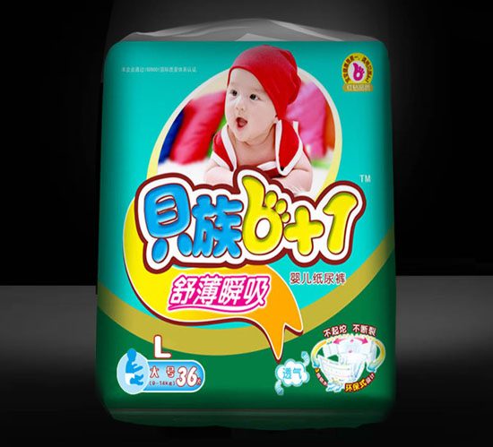 貝族6+1立體護(hù)圍舒薄瞬吸紙尿褲L碼